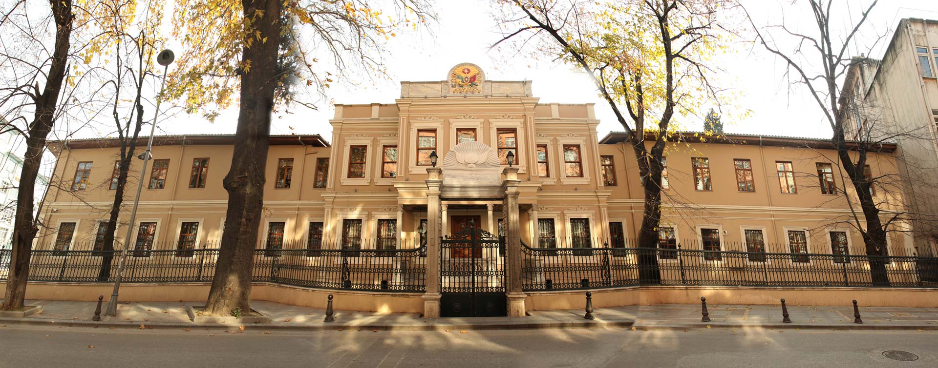 Atatürk, Redif ve Etnografya Müzesi