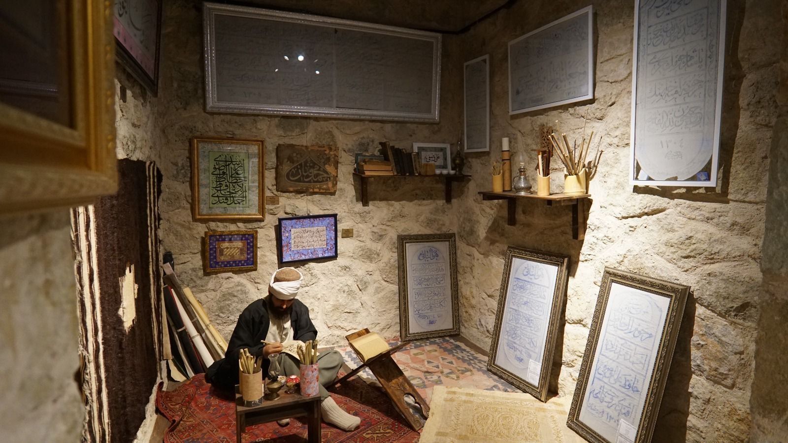 Ali Vasvi İzmidi Hüsnü Hat Müzesi