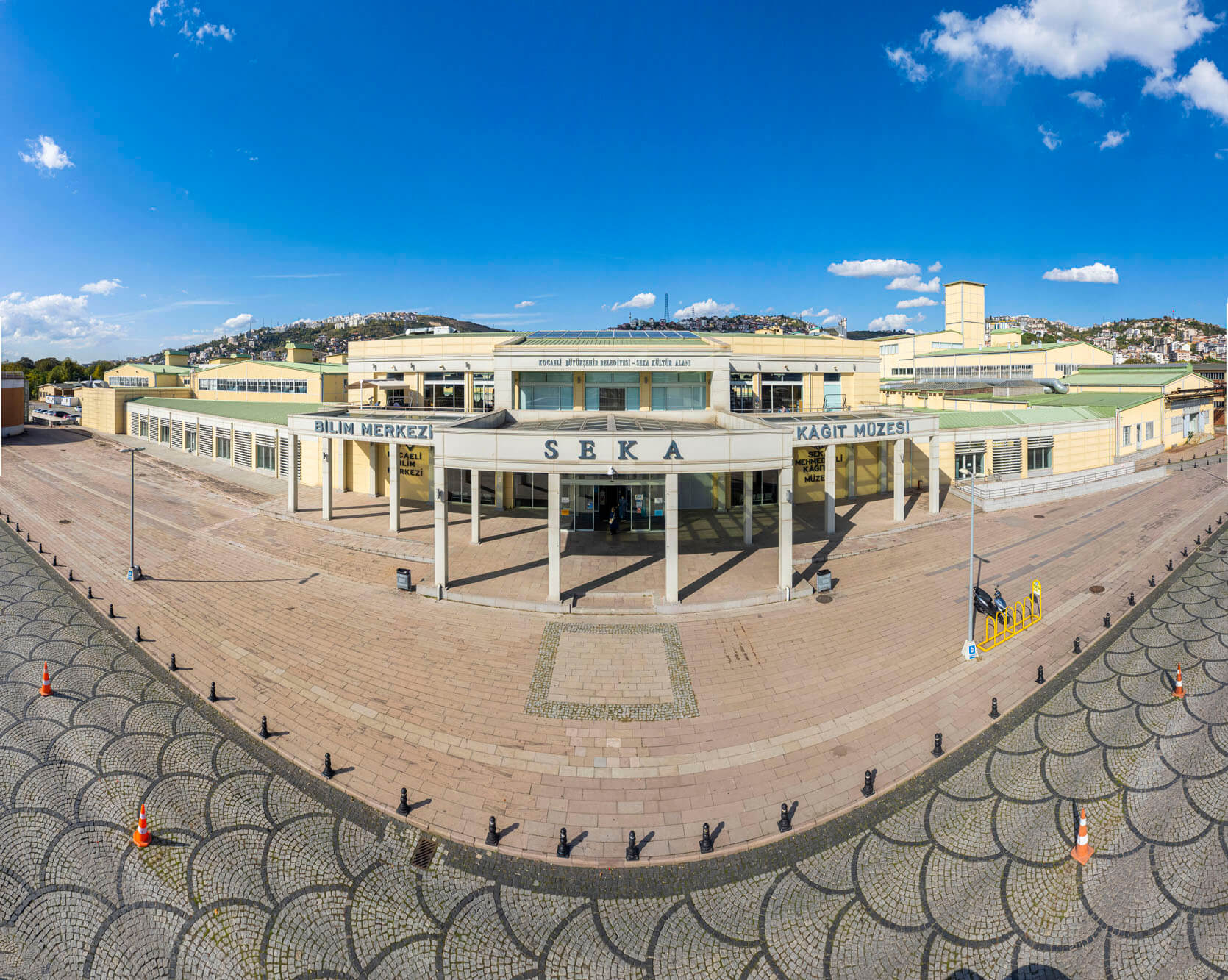 SEKA Kâğıt Müzesi